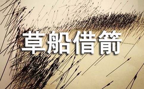 如何通过激励帮助篮球运动员突破瓶颈_1